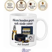 Tupya Gift Elektrikçiye Hediye Elektrik Tesisatı Kablo Çekme Şartel Priz Baskılı Porselen Kupa Bardak