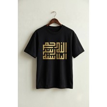 La Bjorn Unisex Siyah Islami Tasarım Kufi Sanatı Besmele Baskılı T-Shirt