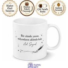 Tupya Gift Slogan Yazarı Markaların Tek Cümlelik Özeti Isme Özel Kupa Bardak Hediye