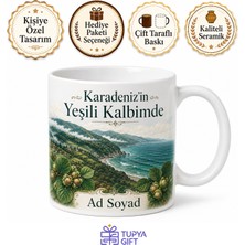 Tupya Gift Zonguldak Alaplı Sahili Fındık Bahçeleri Karadeniz Yeşili Gümeli Yaylası Kupa Bardak Hediye