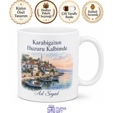Tupya Gift Çanakkale Biga Karabiga Sahili Tarihi Şehir Ruhu Çay Kupası Hediye Bardak