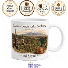 Tupya Gift Şanlıurfa Siverek Karacadağ Takoran Vadisi Taş Mimari Temalı Porselen Kupa Bardak Hediye