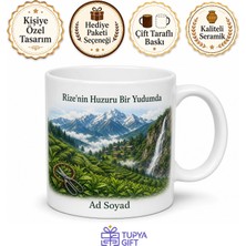 Tupya Gift Rize Çay Tarlaları Kaçkar Dağları Ayder Yaylası Şelaleler Temalı Porselen Kupa Bardak Hediye