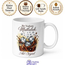 Tupya Gift Kola Içenlere Buzlu Kola Asitli Içecek Kupa Bardak Hediye Porselen Mug