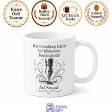 Tupya Gift Kalem Tamircisi Mürekkebin Nostaljik Ustası Kahve Kupası Özel Tasarım Hediye Bardak