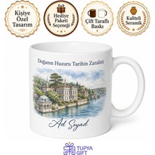 Tupya Gift Beykoz Tarihi Kasırları Boğaz Manzarası Doğa Aşığı Çay Kupası Hediye Bardak