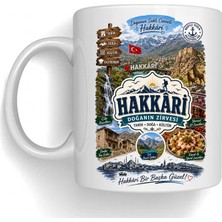Bsb Hakkari Temalı Porselen Kupa Bardak Mug 1024