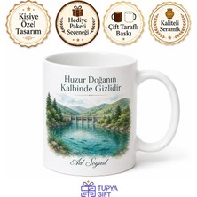 Tupya Gift Sivas Hafik Pusat Özen Barajı Hafik Gölü Doğal Güzellikler Balık Sükunet Kupa Bardak Hediye