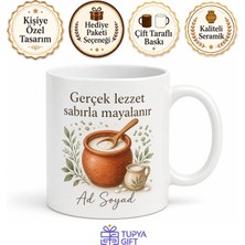 Tupya Gift Yoğurt Mayalayanlara Özel Probiyotik Doğal Beslenme Temalı Baskılı Kupa Bardak Hediye