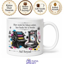 Tupya Gift Matbaacıya Hediye Baskı Makinesi Cmyk Matbaa Temalı Porselen Kupa Bardak