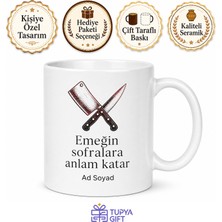 Tupya Gift Mezbaha Işçisi Et Işleme Ustası Çay Kupası Hediye Baskılı Kupa Bardak
