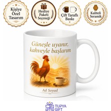 Tupya Gift Sabah Insanı Güneşin Doğuşu Horoz Ötüşü Ilk Kahve Enerjisi Kupa Bardak Hediye
