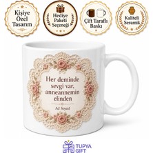 Tupya Gift Anneannemin Kahvesi Nostaljik Dantel Motifli Şık Kupa Bardak Hediye
