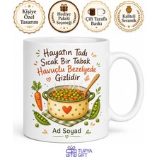 Tupya Gift Bezelye Yemeği Yiyenlere Havuçlu Bezelye Sulu Yemek Ev Yemekleri Kupa Hediye
