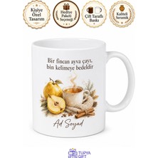 Tupya Gift Ayva Çayı Içenlere Kış Çayı Kupa Bardak Hediye Özel Tasarım Porselen Mug