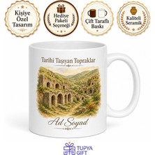 Tupya Gift Diyarbakır Lice Dakyanus Harabeleri Doğal Güzellikler Seramik Kupa Bardak Hediye