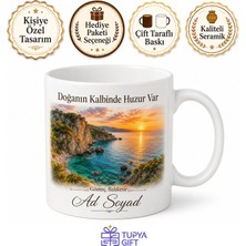Tupya Gift Balıkesir Gömeç Atatürk Kayalıkları Doğa Harikası Çay Kupası Hediye Bardak