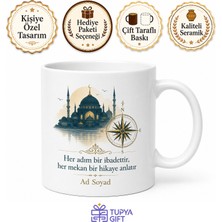 Tupya Gift Inanç Turizmi Rehberi Kutsal Mekanlar Rehberi Kahve Kupası Hediye Bardak