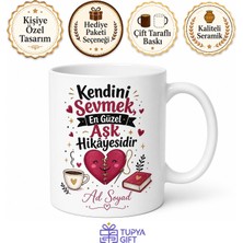Tupya Gift Anti Sevgililer Günü Kendini Sev Kupa Yalnızlara Özel Hediye Bardak