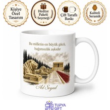 Tupya Gift Ankara Anıtkabir Aslanlı Yol Ziyareti Gurur ve Minnet Kupası Hediye Bardak