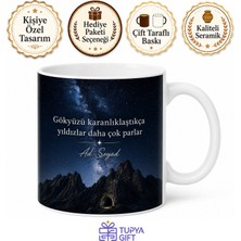 Tupya Gift Isparta Yenişarbademli Melikler Yaylası Pınargözü Mağarası Karanlık Gökyüzü Kupa Bardak Hediye