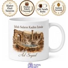 Tupya Gift Yozgat Sarıkaya Basilica Therma Roma Hamamı Şifalı Sular Kaplıca Kupa Hediye