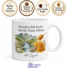 Tupya Gift Erzincan Kemah Hatıra Kupa Doğal Bal Soğuk Sular Dağ Havası Hediye Bardak