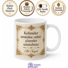 Tupya Gift Eski Metinleri Çözen Filolog Seramik Kupa Bardak Hediye