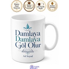 Tupya Gift Damlaya Damlaya Göl Olur Tasarruf Kupası Deyimler Atasözleri Hediye Bardak