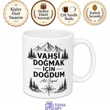 Belirtilmemiş Vahşi Doğmak Ingilizce Kupa Bardak Hediye