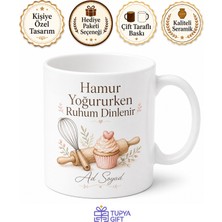 Tupya Gift Baking Is My Therapy Temalı Fırıncılık Terapimdir Ingilizce Kupa Bardak Hediye
