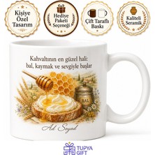 Tupya Gift Bal Kaymak Petek Balı Kaymaklı Ekmek Sabah Kahvaltısı Köy Lezzeti Kupa Bardak Hediye