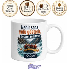 Tupya Gift Rafting Rehberi Hırçın Suların Lideri Kahve Kupası Hediye Bardak