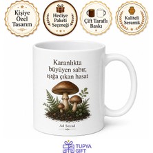 Tupya Gift Mantar Yetiştiricisi Karanlık Oda Çiftçisi Kahve Kupası Hediye Bardak