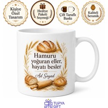 Tupya Gift Dünya Fırıncılar Günü Hediye Kupa Sıcacık Ekmek Kokusuyla Uyandıranlara Bardak