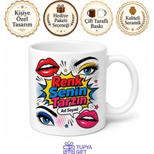 Tupya Gift Pop Art Dudak ve Göz Çizimli Renkli Çılgın Genç Kupa Bardak Hediye