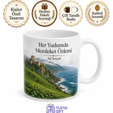 Tupya Gift Giresun Eynesil Çay Tarlaları Görele Kalesi Karadeniz Sahili Çay Kupası Hediye