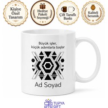 Tupya Gift Siyah Beyaz Geometrik Desenli Modern Ofis Tipi Kahve Kupası Hediye Bardak