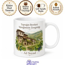 Tupya Gift Tokat Erbaa Kelkit Vadisi Tarihi Ahşap Evler Tepekışla Doğal Tarım Bağ Yaprağı Kupa Bardak Hediye