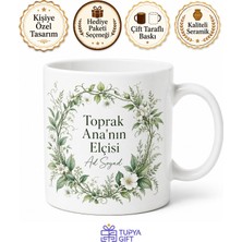 Tupya Gift Peyzaj Bahçıvanı Bahçelere Hayat Veren Isim Yazılı Kupa Bardak Hediye