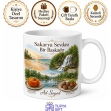 Tupya Gift Sakarya Karasu Plajı Poyrazlar Şelalesi Kabak Tatlısı Nehri Islama Köfte Kupa Bardak Hediye