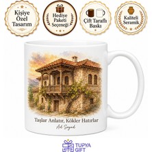 Tupya Gift Burdur Çeltikçi Bağsaray Evleri Yöresel Dokunuş Hediye Kupa Bardak