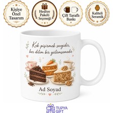 Tupya Gift Kek Kullananlara Islak Kek Havuçlu Kek Cevizli Kek Çay Saati Kupa Bardak Hediye