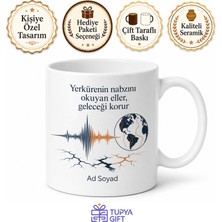 Tupya Gift Deprem Uzmanına Fay Hattı Sismograf Tektonik Plaka Sarsıntı Sismoloji Kupa Hediye