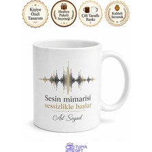 Tupya Gift Ses Kayıt Stüdyosu Yöneticisi Akustik Mimarı Çay Kupası Hediye Bardak