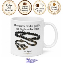 Tupya Gift Oltu Taşı Tespih Ustası Siyahın Sanatkârı Çay Kupası Hediye Bardak