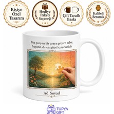 Tupya Gift Puzzle Yapboz Severler Için Eksik Parça Bin Parça Sabır Temalı Baskılı Porselen Kupa Hediye