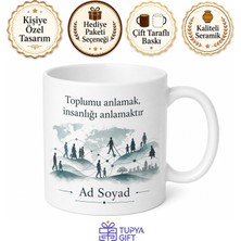 Tupya Gift Sosyologa Göç Dalgaları Saha Araştırması Toplum Bilimi Hediye Kupa Bardak