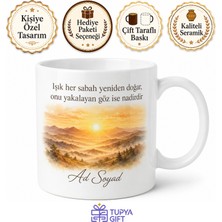 Tupya Gift Manzara Fotoğrafçısına Altın Saat Gün Doğumu Doğa Güzelliği Hediye Kupa Bardak