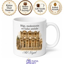 Tupya Gift Efes Antik Kenti Celsus Kütüphanesi Izmir Tarih Kupası Hediye Bardak